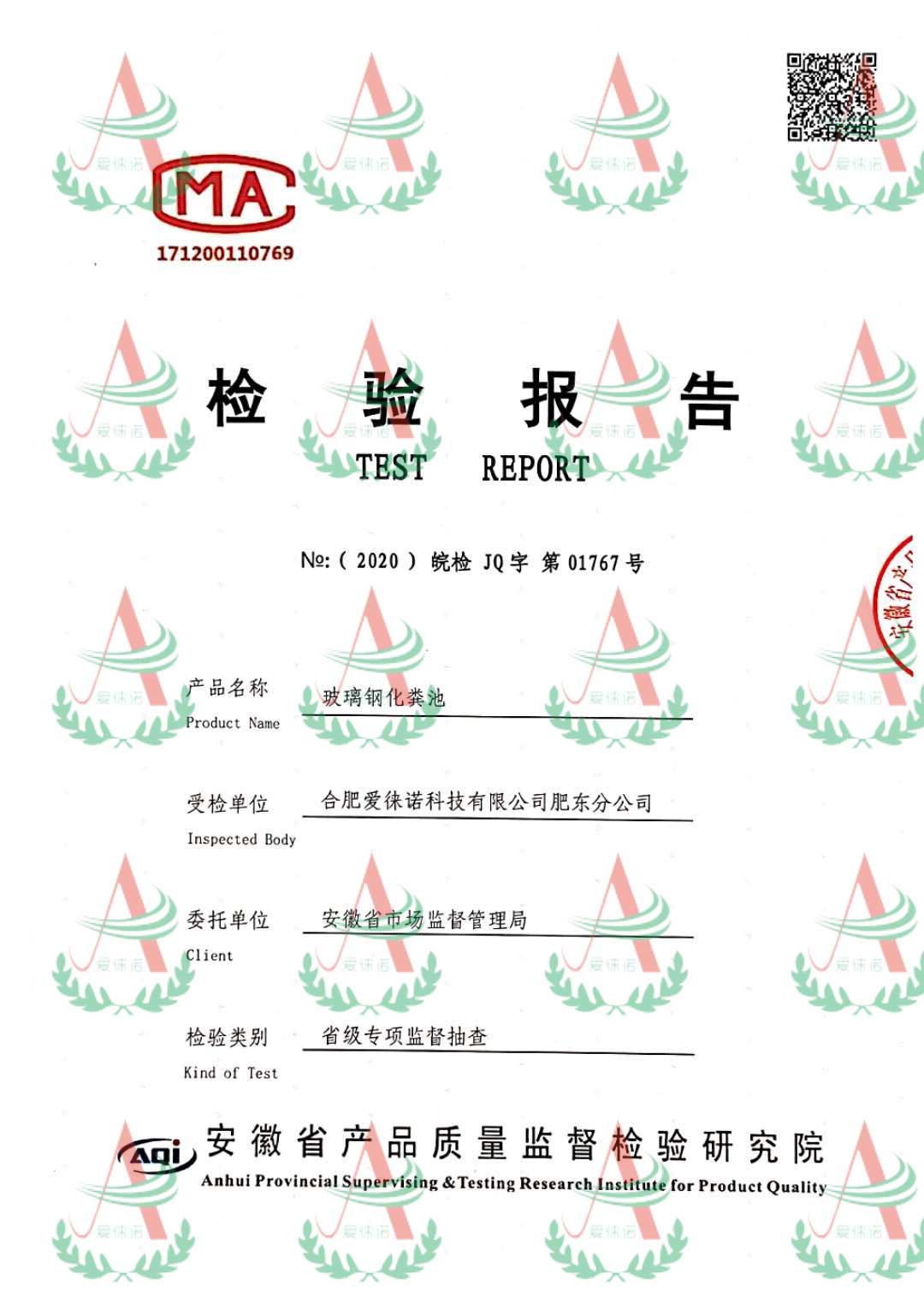 欧宝官网：水资源迸发中东五军混战以色列欲树立缓冲区美国突袭表明情绪