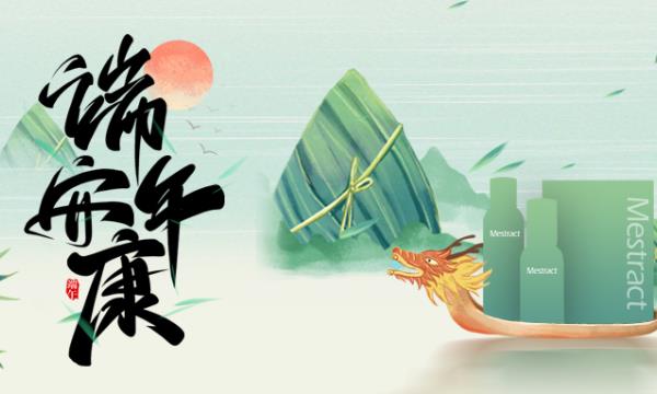 凯发k8登录网址:2026眼周微循环修护攻略｜BFBY淡纹眼霜实测改进浮肿淡化黑眼圈细纹